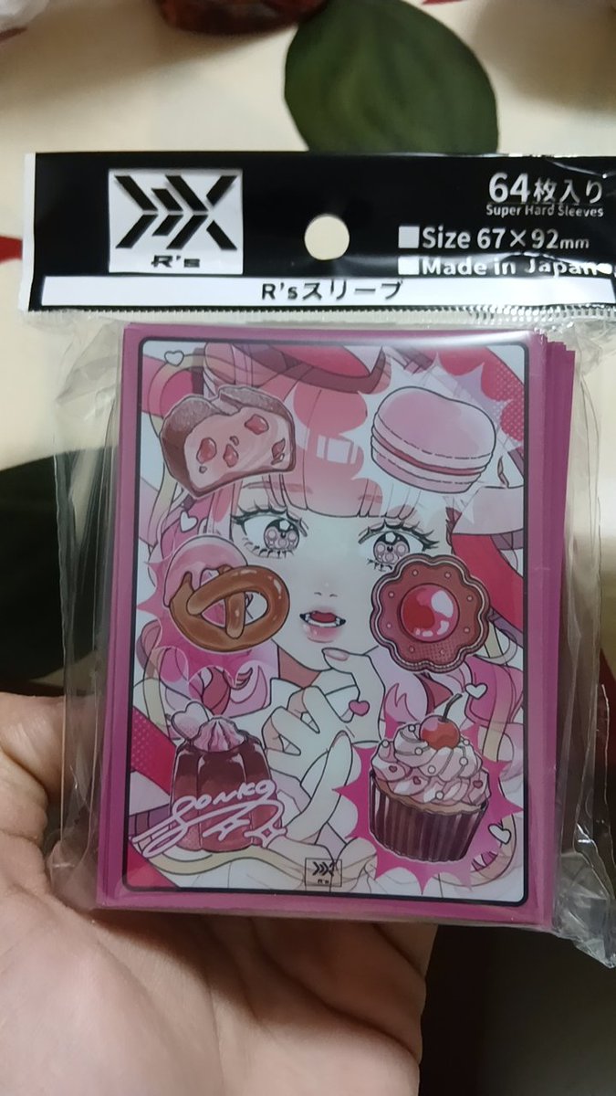 R's (@Rs_sleeve_sub) / Posts / X