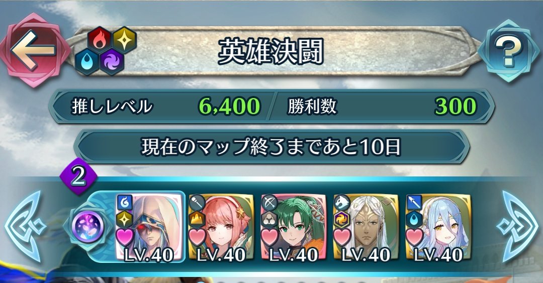 asairo114's tweet photo. 6400ドラ！！！300ドラ!!
ハイドラ様のてっぺんを目指す夢が叶いました！！！！！！！！！！ https://t.co/PKFsLFRm1J