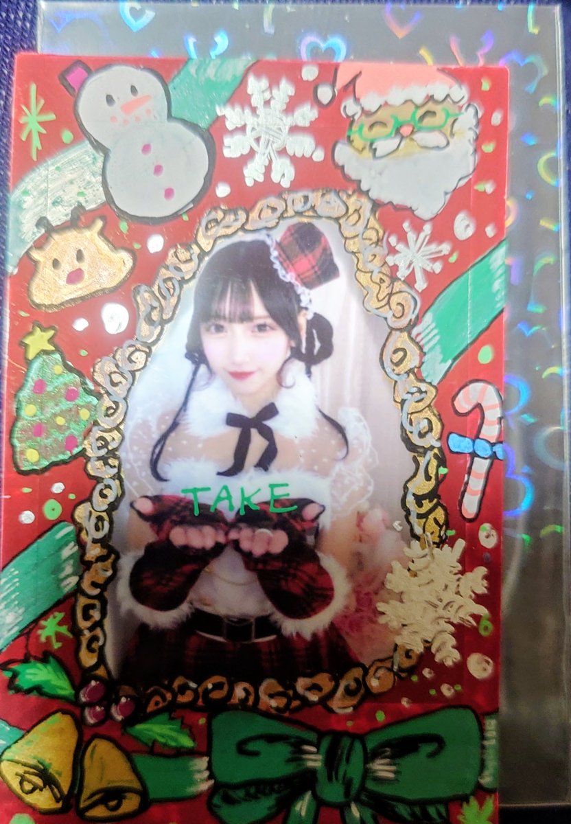 すぅさんのクリスマスデコチェキが届いた✨ 今回もアーティストすぅの