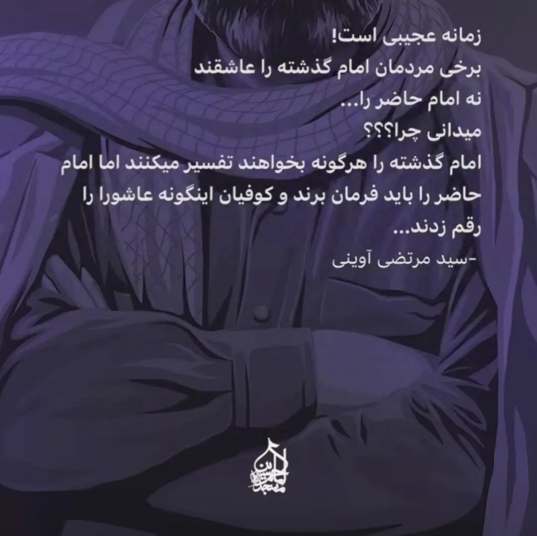 عاطفه مالکی 🟩☫🟥 tweet media