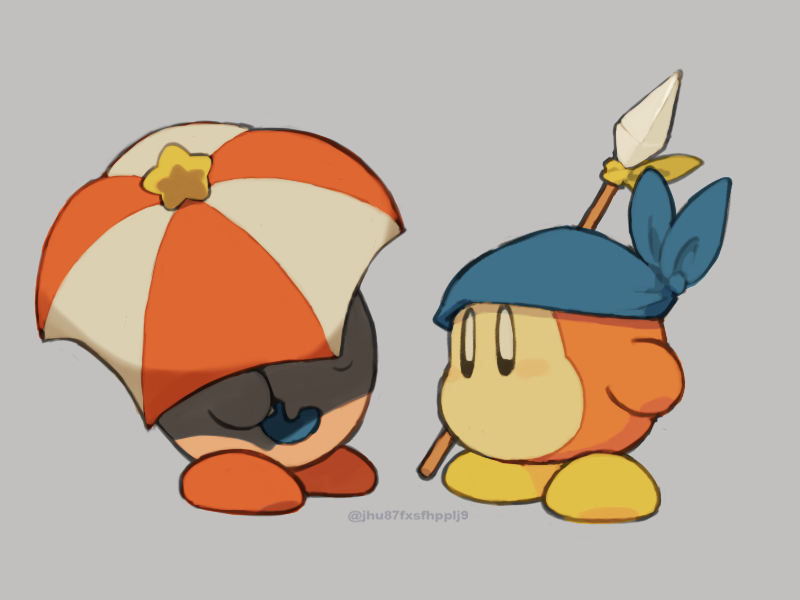 晴れた日に傘をさすキミは誰？