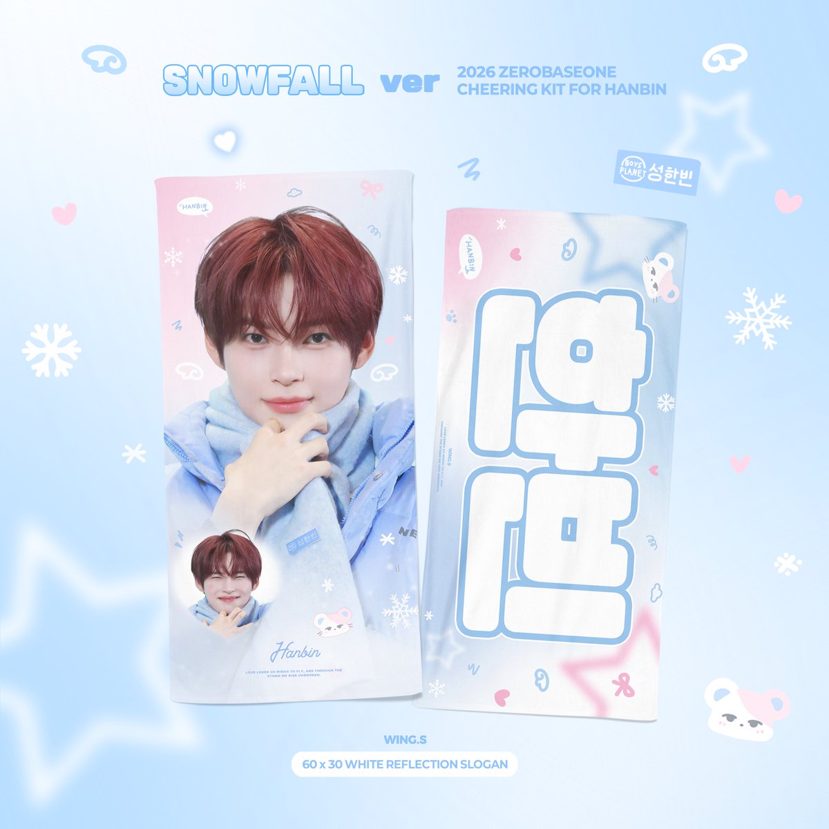 ᴡɪɴɢ.s tweet media