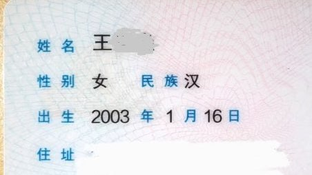 MalikHaroon87's tweet photo. 新手村  现在是19:42分（限24小时）  给这条动态  点赞评论  555   全部Luo 照回复！不回复是小🐶📷 📷 🐶 https://t.co/P6lOMRH4mh