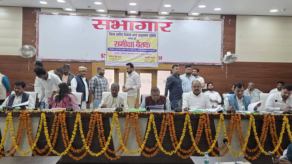 Ramapati Shastri tweet media