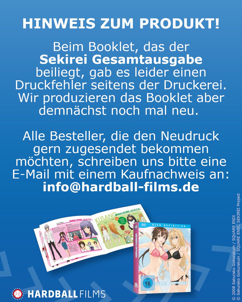 Hardball Films tweet media