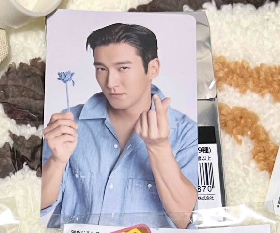 SUPERJUNIOR SJ Market 中国 キーホルダー キュヒョン SUPERJUNIOR SJ Market 中国 キーホルダー キュヒョン SUPERJUNIOR SJ