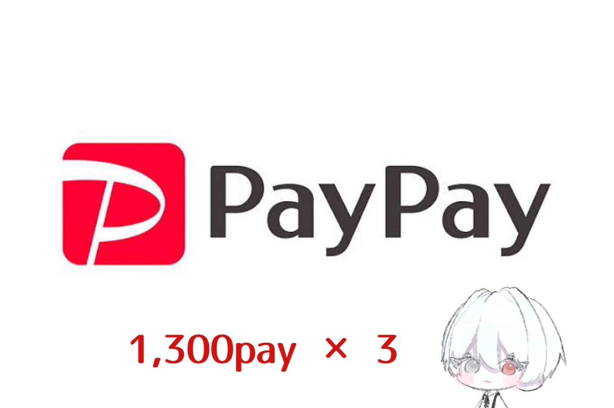 さなえ【荒野垢買取 販売】 tweet media