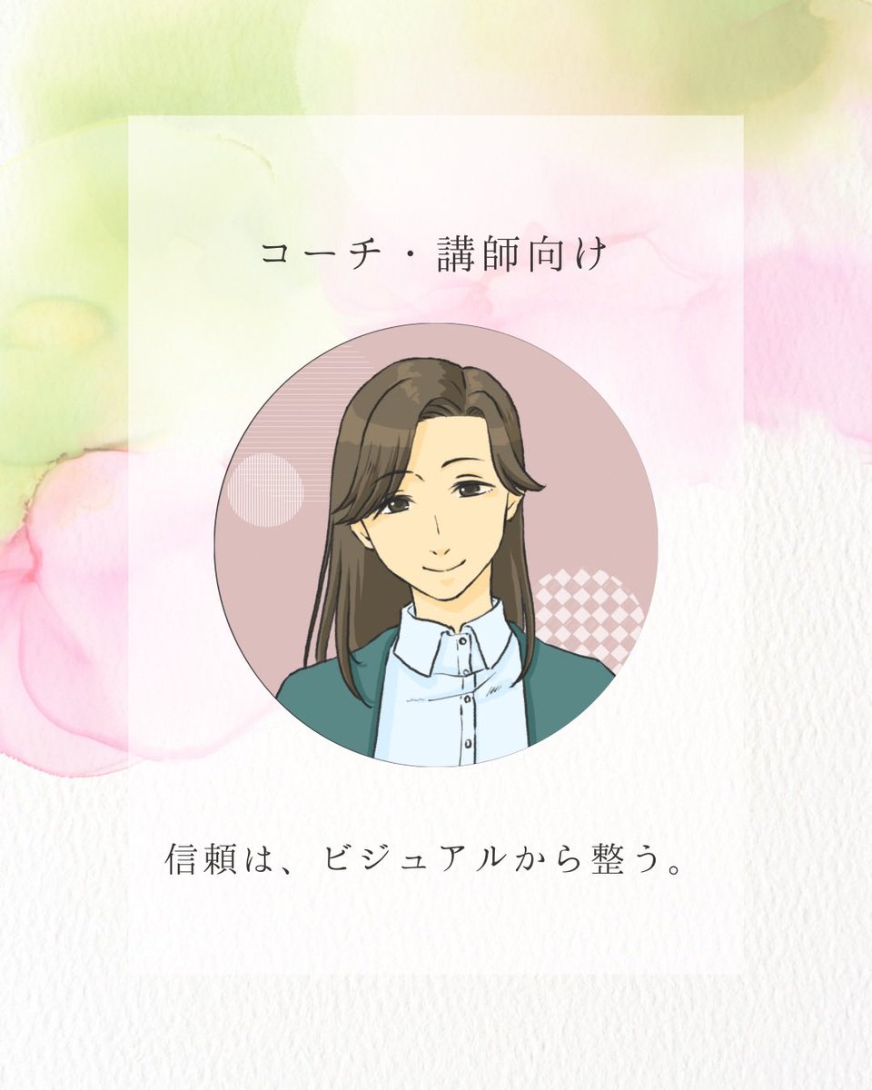 ぽたろー tweet media
