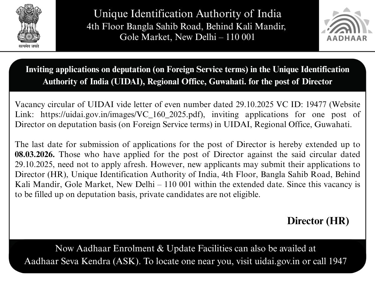 Aadhaar tweet media