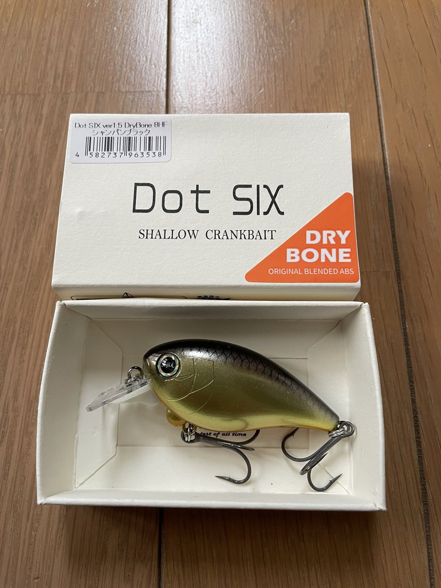 kazuma_svtw's tweet photo. まさかのラス1残ってたDot SIXのDRYBONEバージョン買えた🤩前のとラトル音は同じかな!これHFなんだね、浮力が高そうだからより浅いレンジ引けるといいな❗️明日巻き巻きしてみる👍
#REVONIK
#DotSIX
#バス釣り
#バス釣りが好きな人と繋がりたい https://t.co/GJ4nrTGBGi
