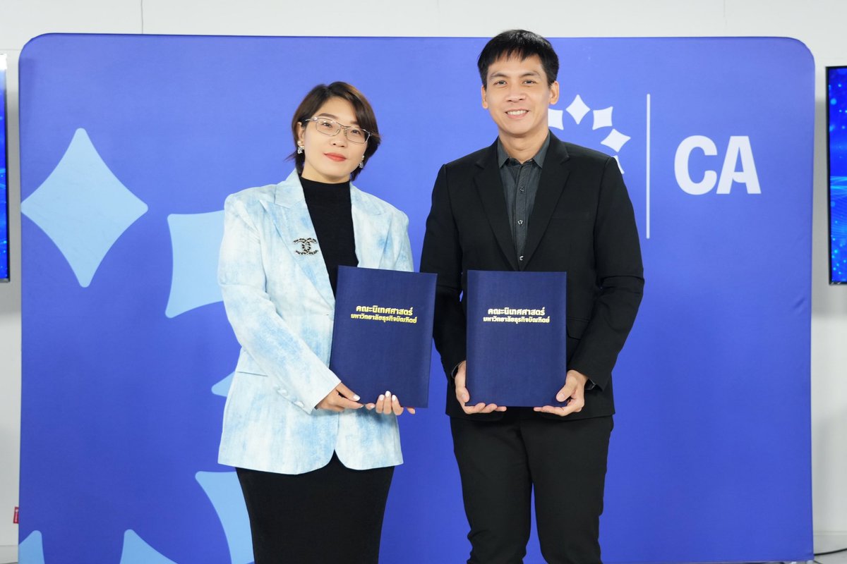 Insight Entertainment tweet media