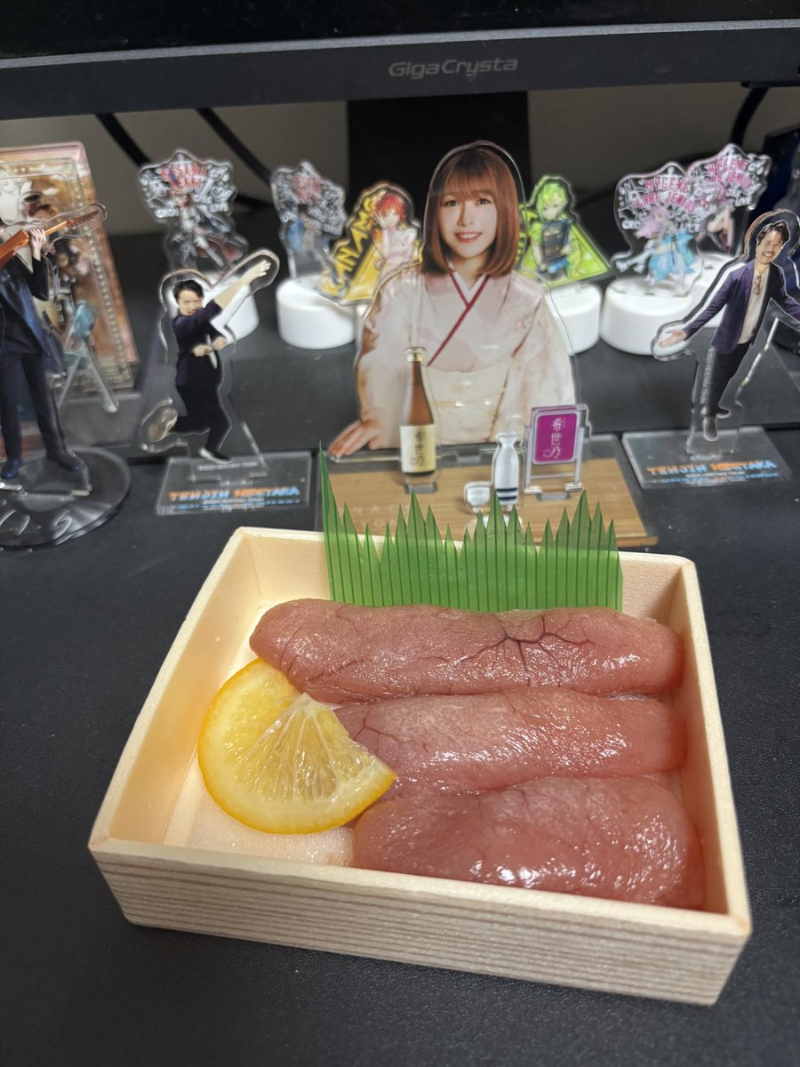 ばんぶー tweet media