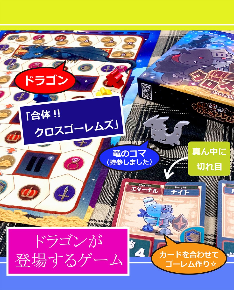 和装作家イッテツ 👘(クリエー鉄) tweet media