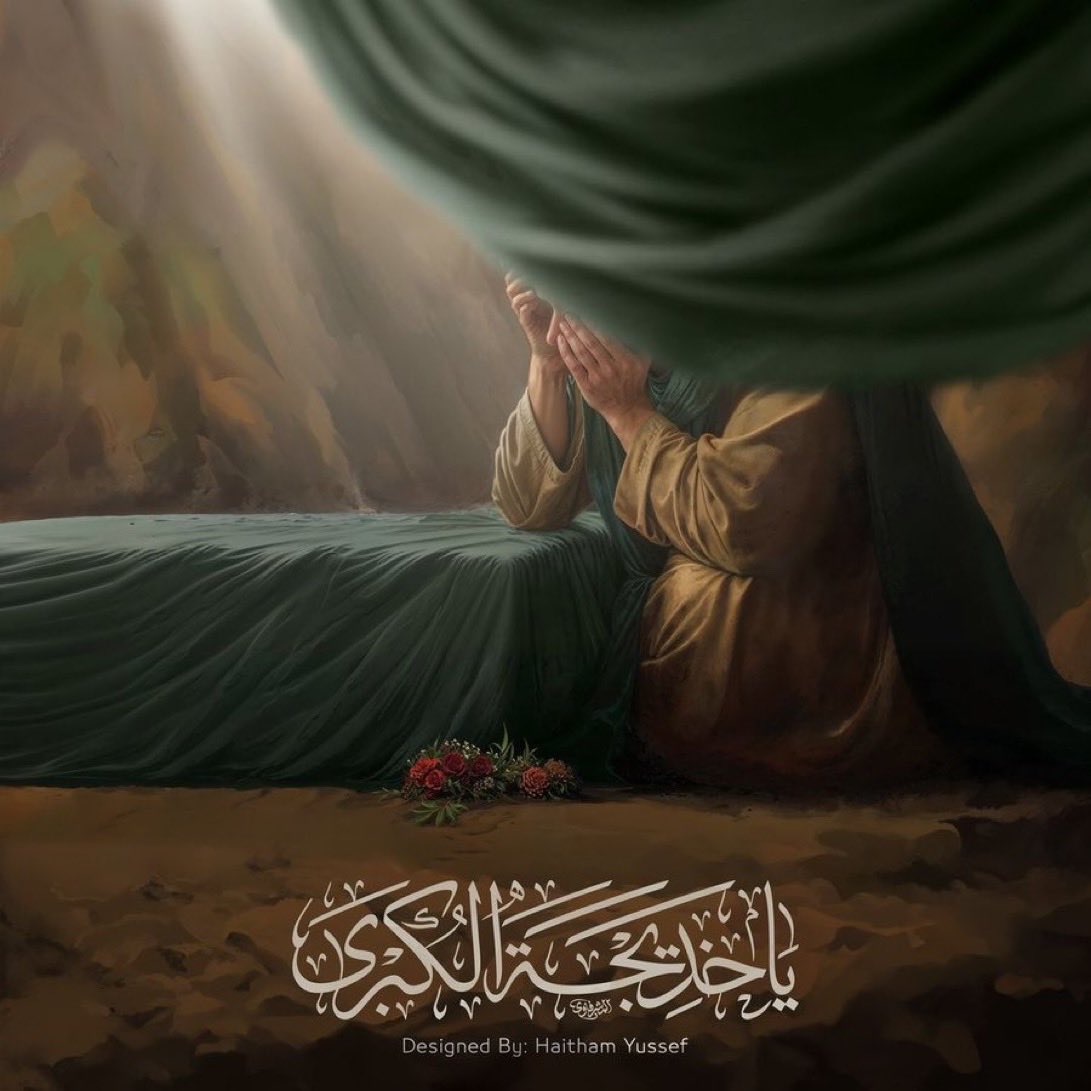 عليـاء tweet media