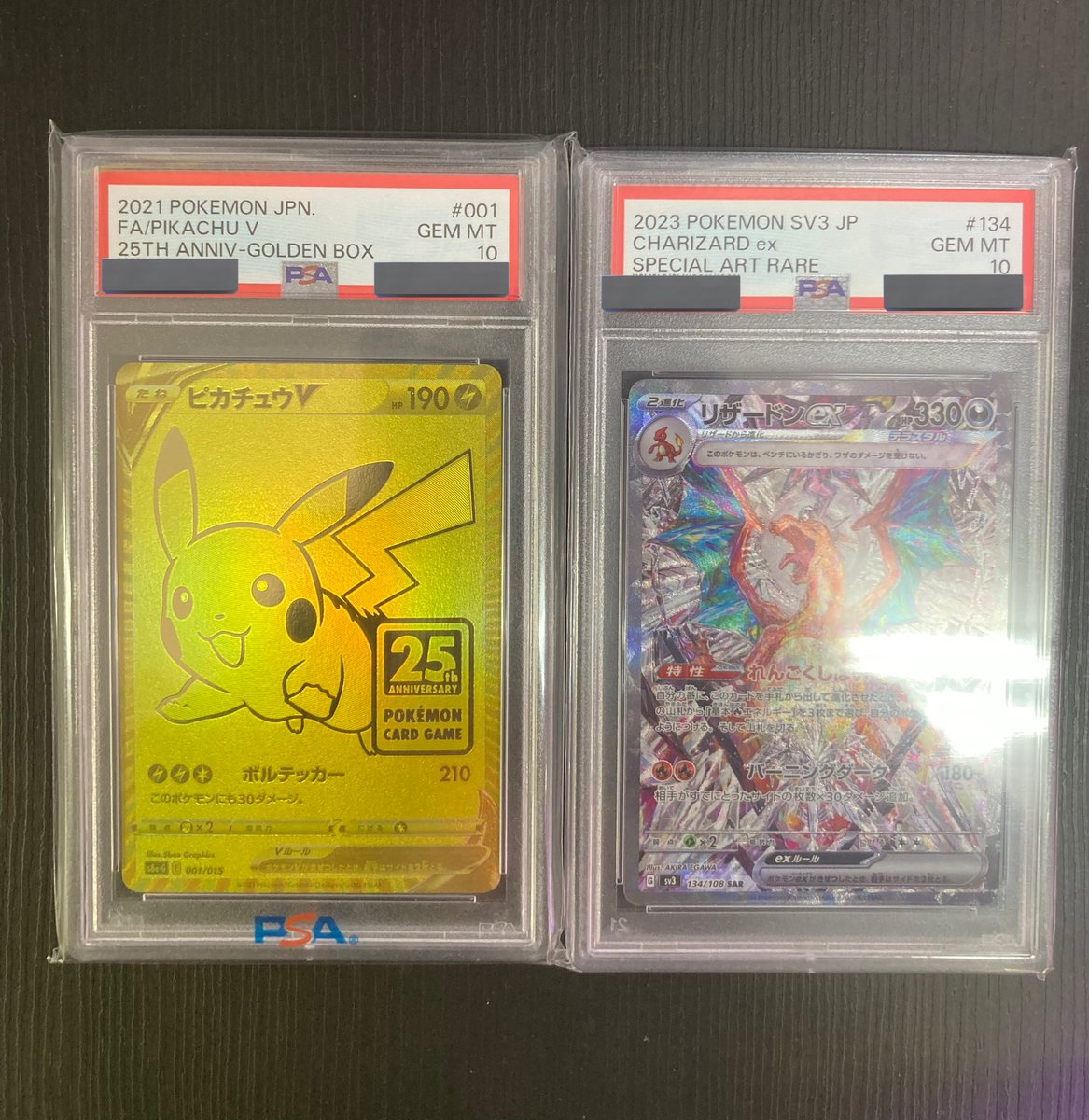 TCG専門店トレカウィッシュ（本店） (@torekawish) / Posts / X