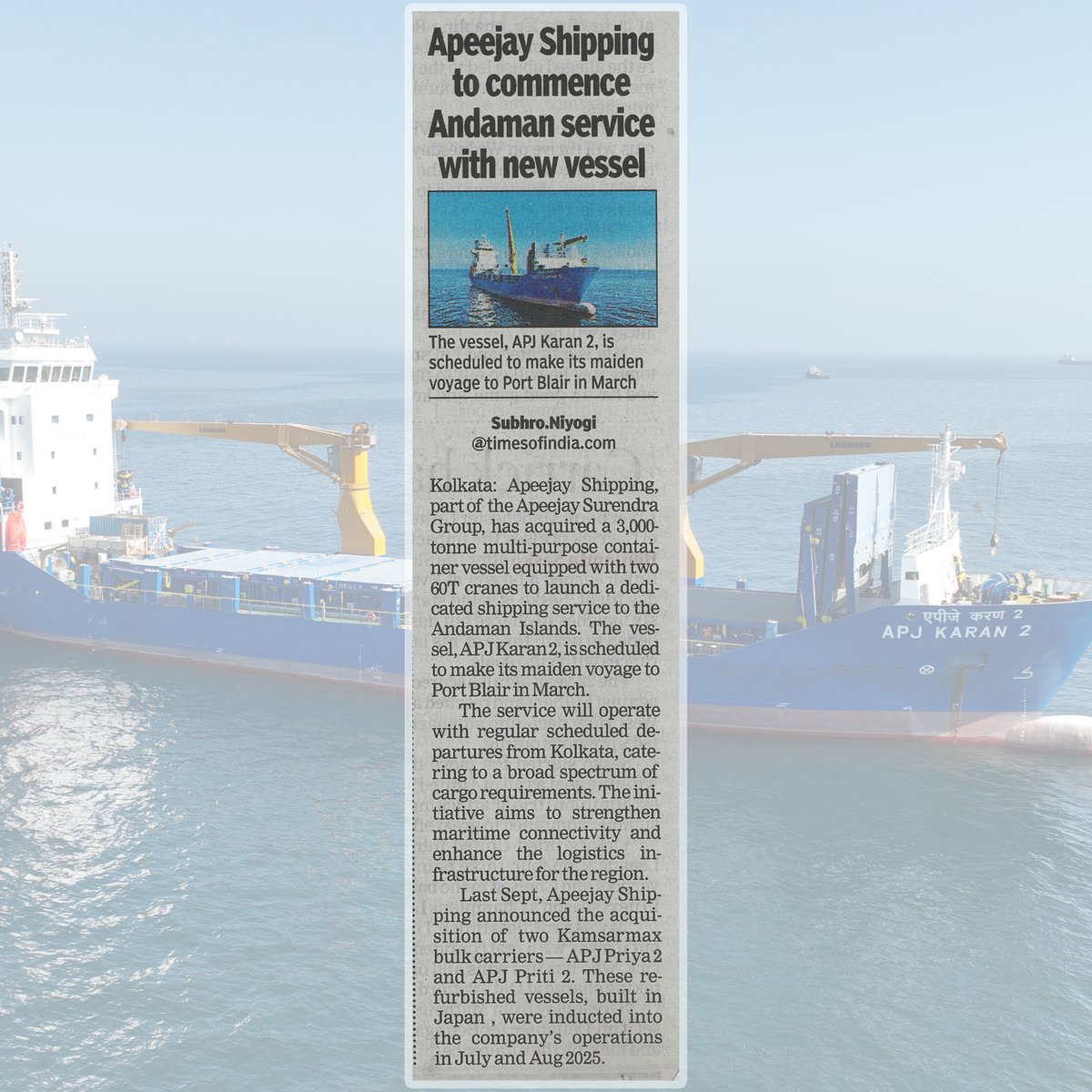 We are delighted to share that The Times of India has highlighted Apeejay Shipping’s upcoming Andaman service launch.

A new route. A new milestone. The same commitment to excellence.

#ApeejayShipping #TheTimesOfIndia #MediaCoverage