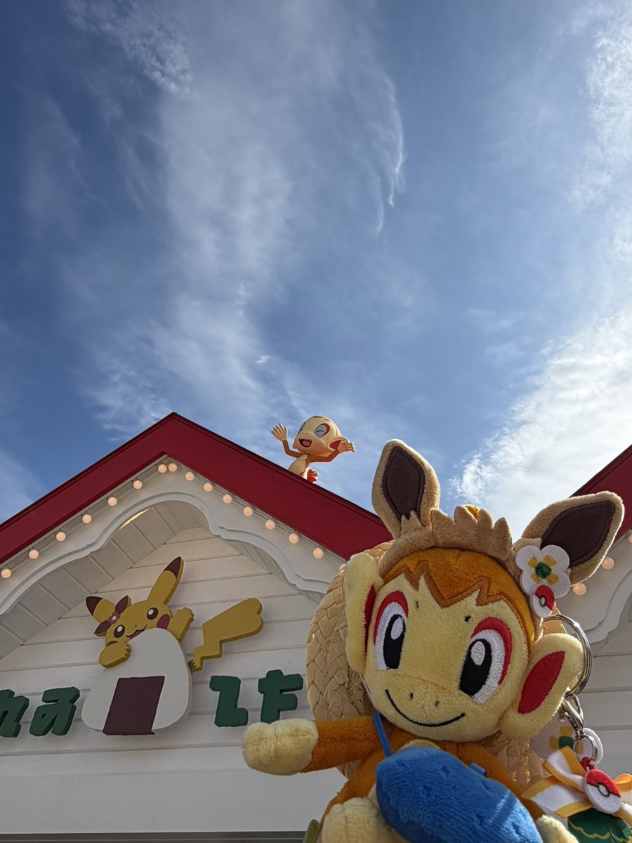 etoTsuji's tweet photo. ポケパークカントー行ってきた！！
最高の空間だった…ポケモンたちが生きていた…😭
ポケモンデーの今日を境にいろいろと新要素が増えてたらしいので、今日来れたのは結構ラッキーだったかも…！ https://t.co/O6jvrv8i9u