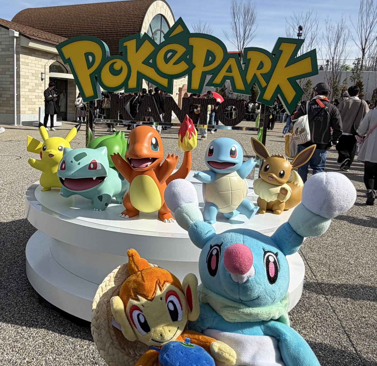 etoTsuji's tweet photo. ポケパークカントー行ってきた！！
最高の空間だった…ポケモンたちが生きていた…😭
ポケモンデーの今日を境にいろいろと新要素が増えてたらしいので、今日来れたのは結構ラッキーだったかも…！ https://t.co/O6jvrv8i9u
