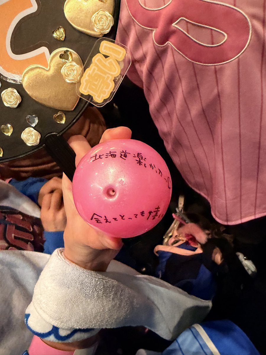 リン🎧白ヘッドフォンのヲタク tweet media