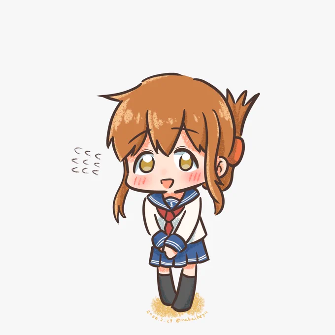 でんちゃん