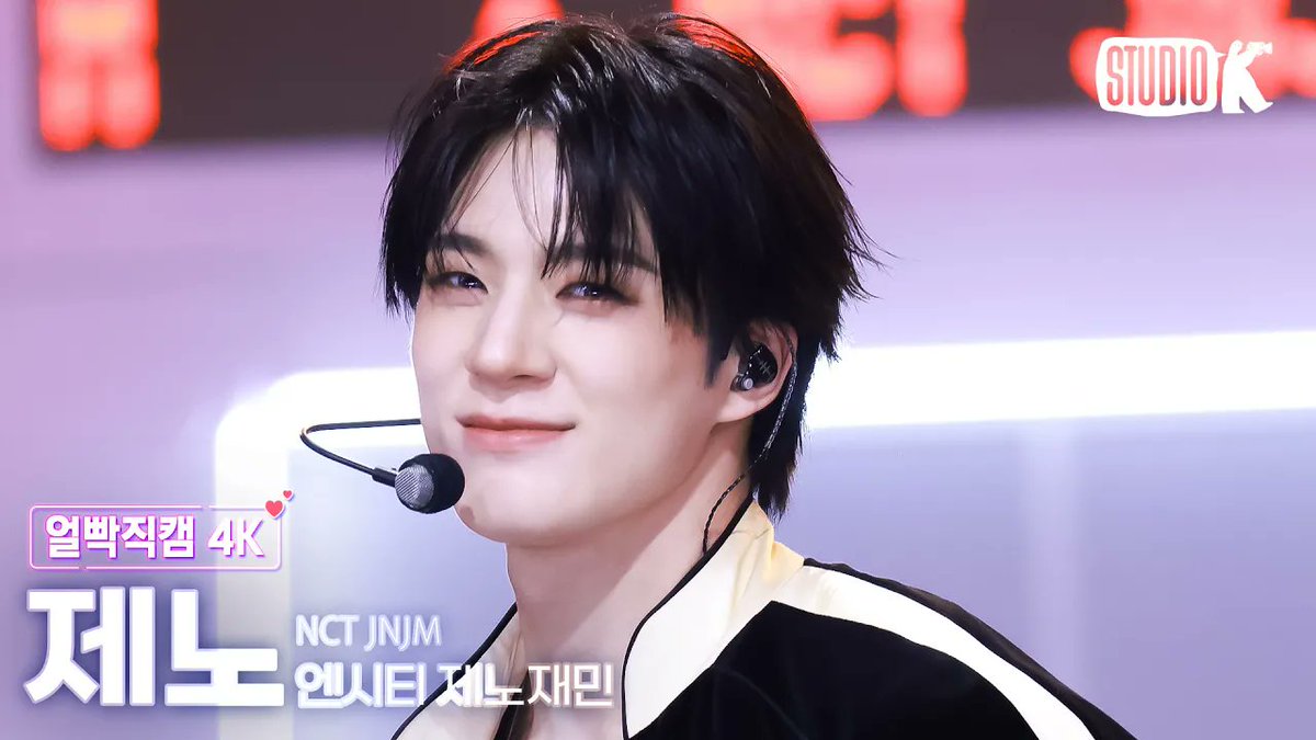 KBS Kpop tweet media