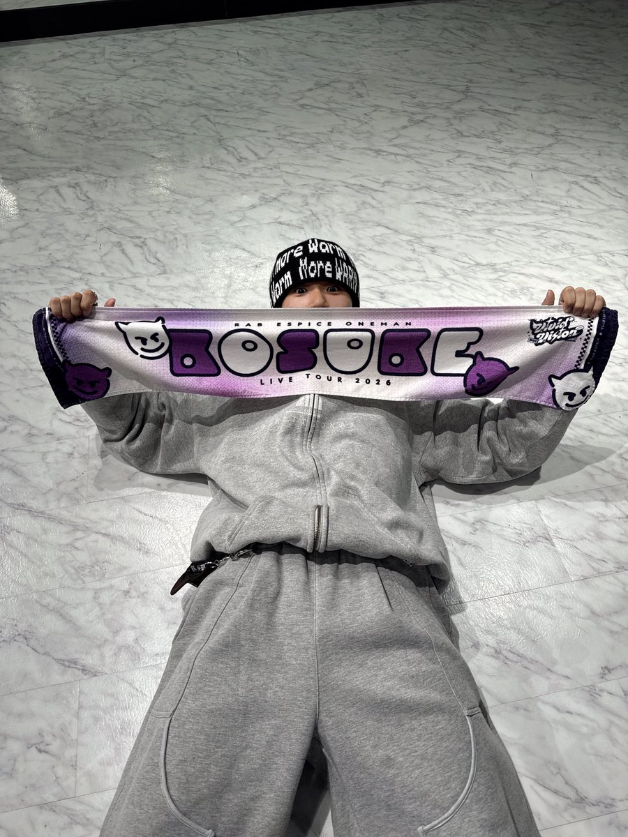 マフラータオルかわいー✨ ペンラは僕色が初めて入った😭 たくさん振っ