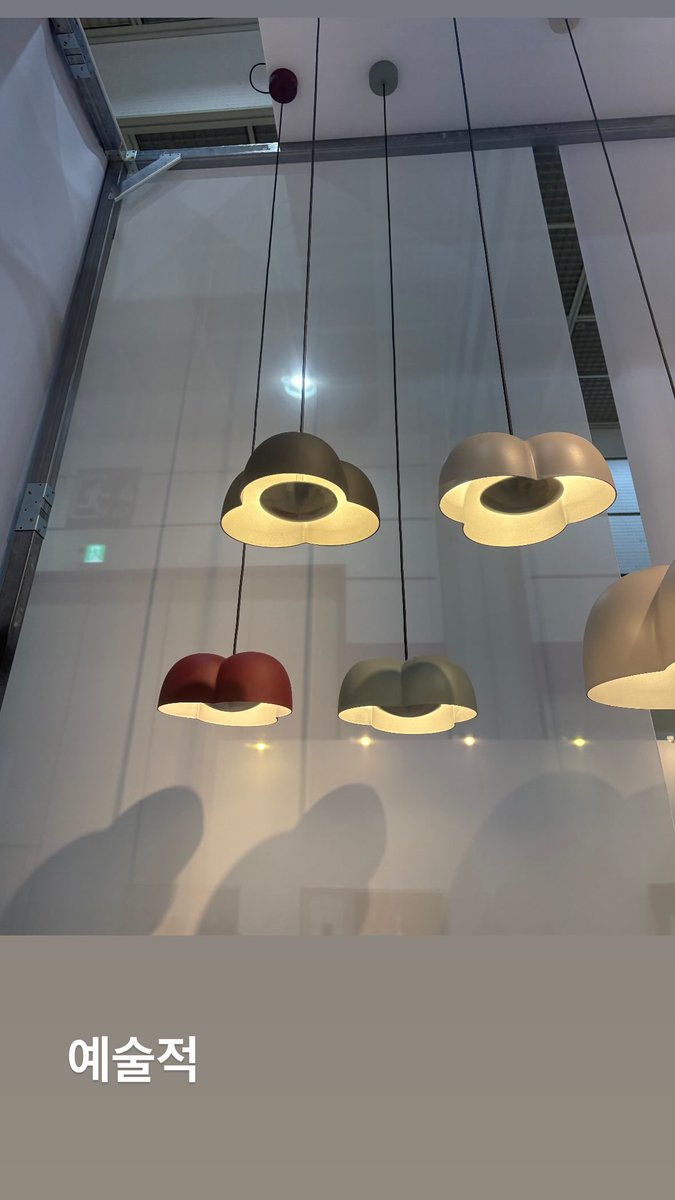 김소향 관련 팬 아카이브 이미지