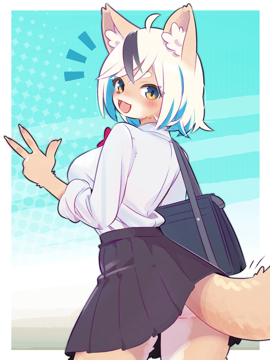 しっぽを振ると危ないクラスメイトのメスケモちゃん
#furry