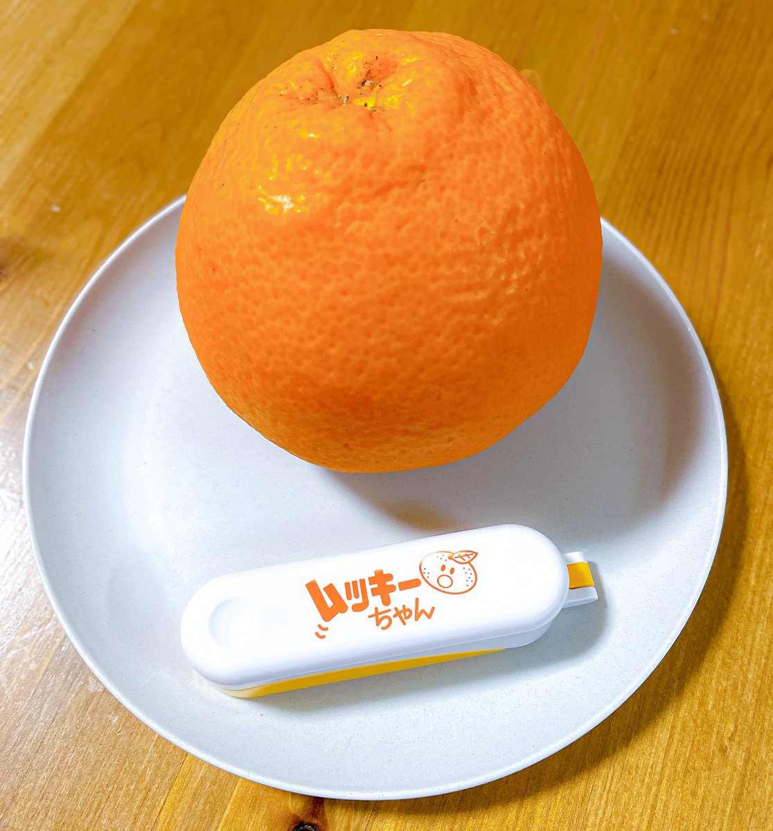 ムッキーちゃん、2倍速で剥けるわ！ 外皮を剥く白いカッターは頼りない