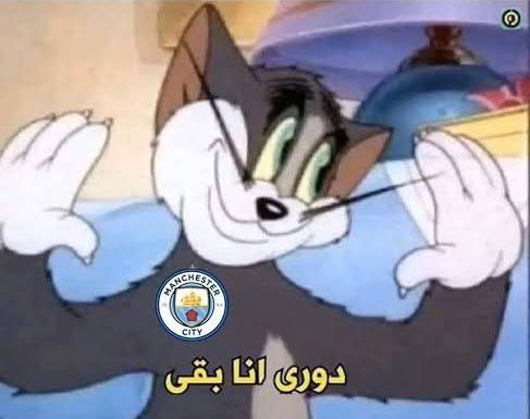 عمرو tweet media