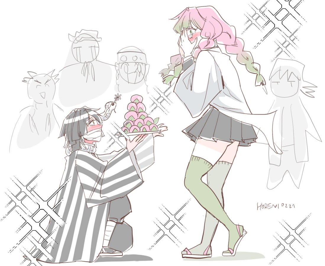 그시절의 프로포즈