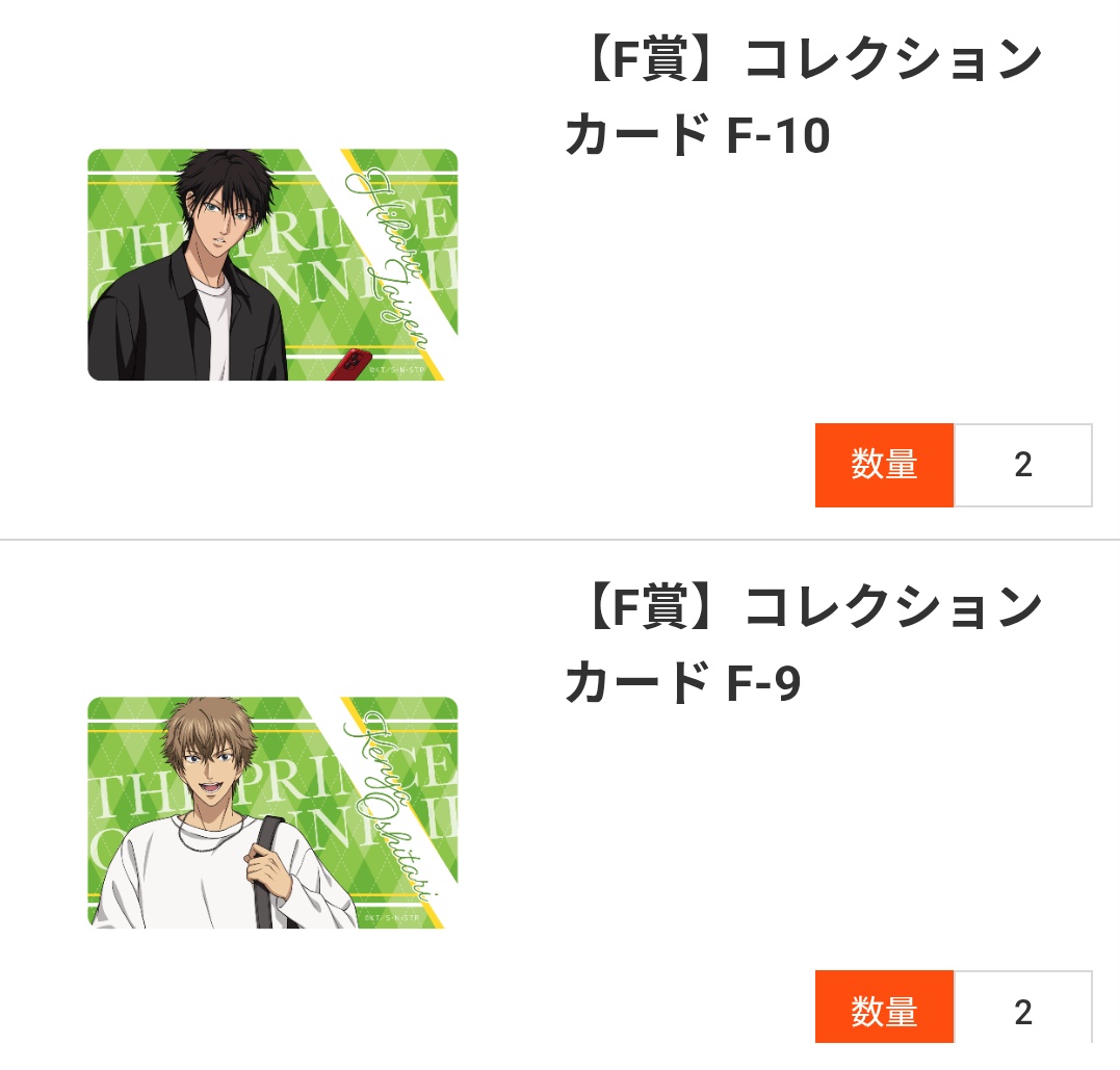 歩く大根 tweet media