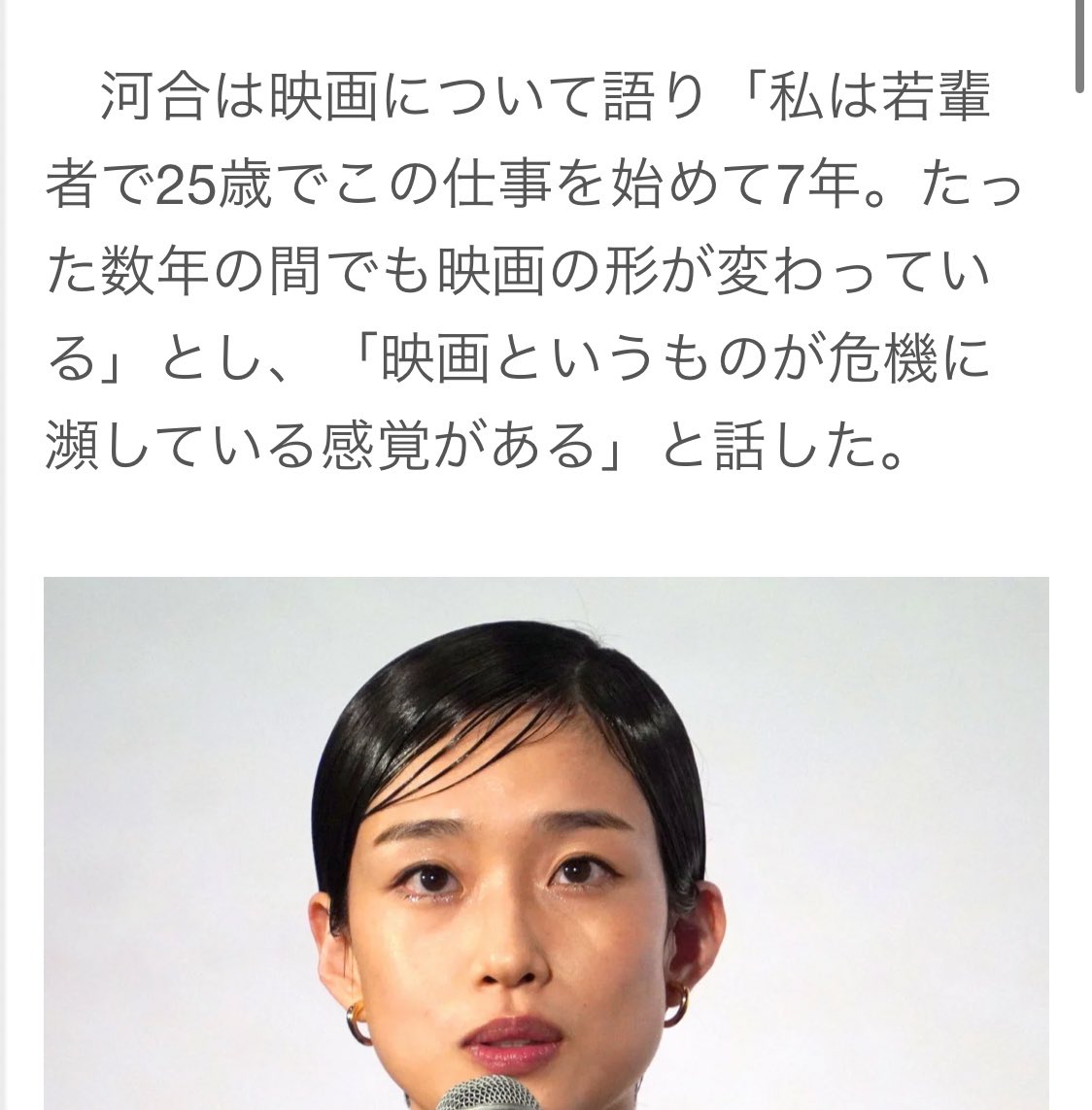 キャサリン☆ (@22kyasarin) / Posts / X