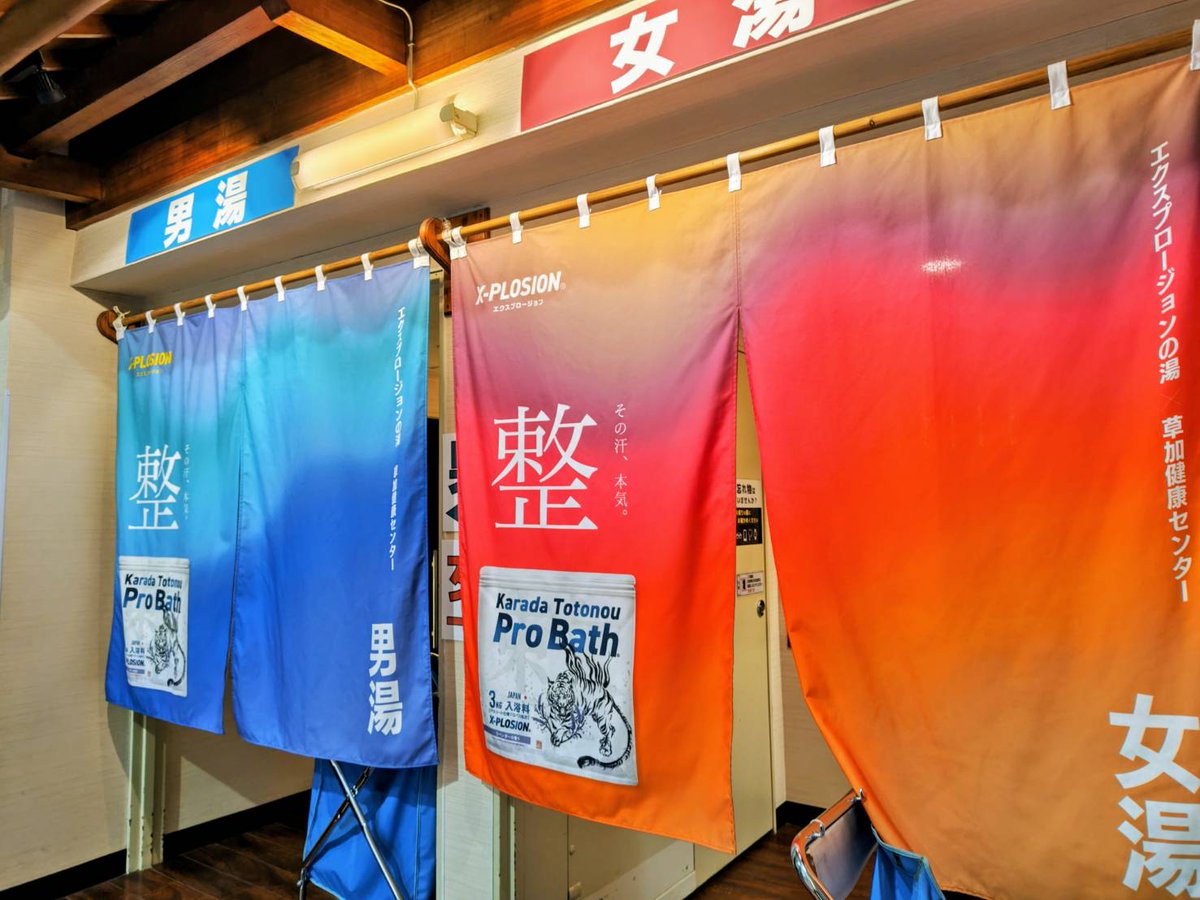 ラベ🐰🈂️ tweet media