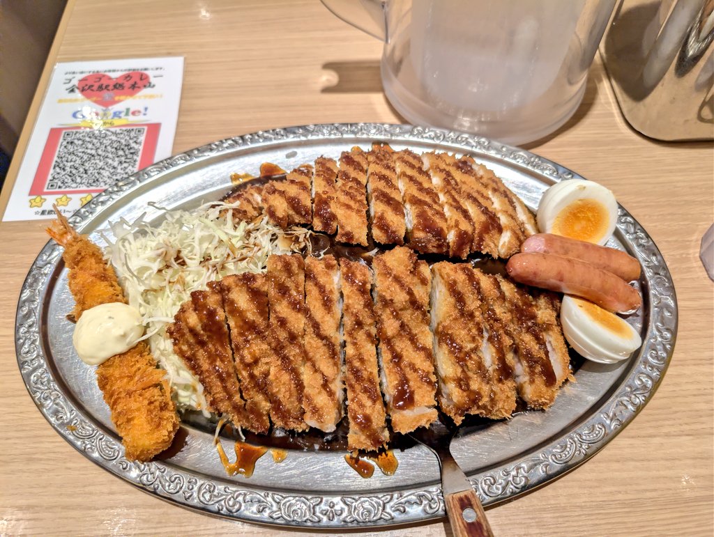 HobeTsai's tweet photo. 在金澤最後一餐
來吃個猩猩咖哩
#ゴーゴーカレー
#gogocurry
#咖哩
#金沢
#日本旅行 https://t.co/SAHuT1yviJ