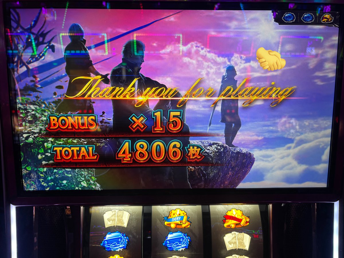 神崎りおん tweet media