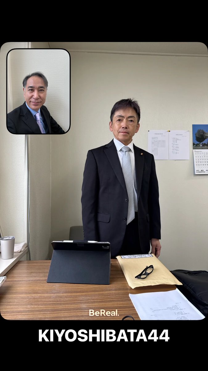 kiyokatsusbt's tweet photo. SNSを活用して活動している同期の田川議員をBeRealにお誘いしました。見事に乗ってくれて感謝。日頃、個々の活動を見える化していくことで開かれた議会になれれば、道端でいきなり叱責を受けることもなくなるでしょう。
聞いたことないですけどね。 https://t.co/6KaH74f053 https://t.co/lGCzb5DX6r