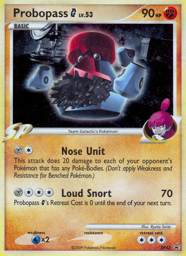 Pokemon Card Every Hour tweet media