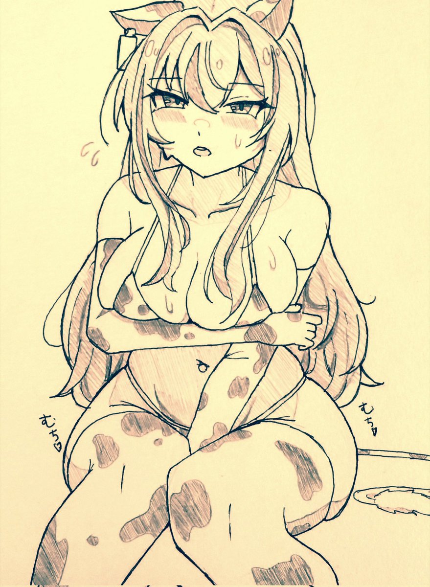 #アズールレーン
ブレマートンには牛柄着て欲しいよね