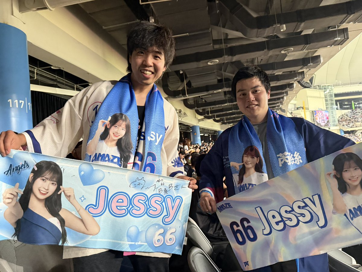 B-モレル⚾️ tweet media
