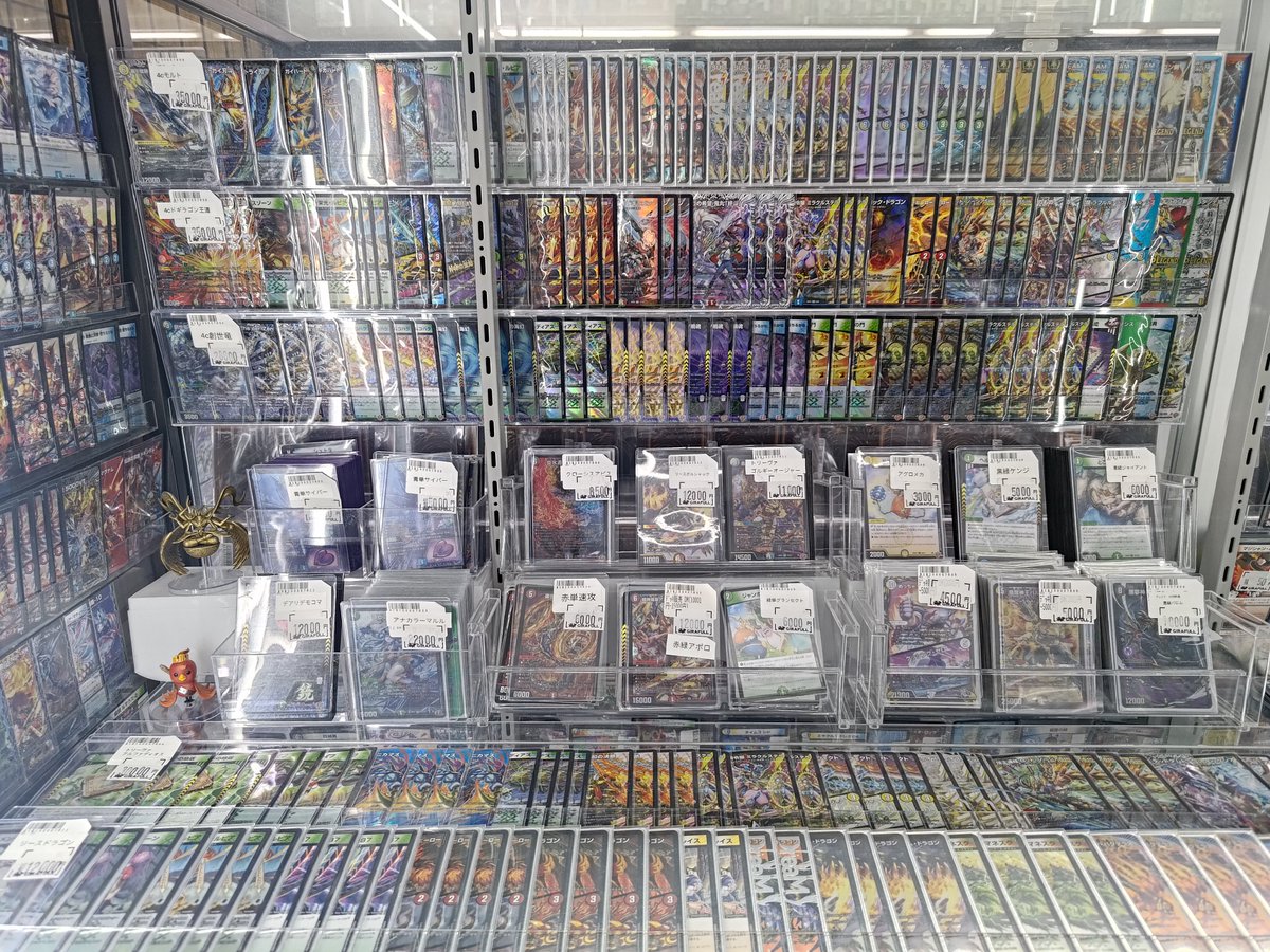 🔥デッキ販売🔥 🐉 #デュエルマスターズ #デュエマ 本日もご来店