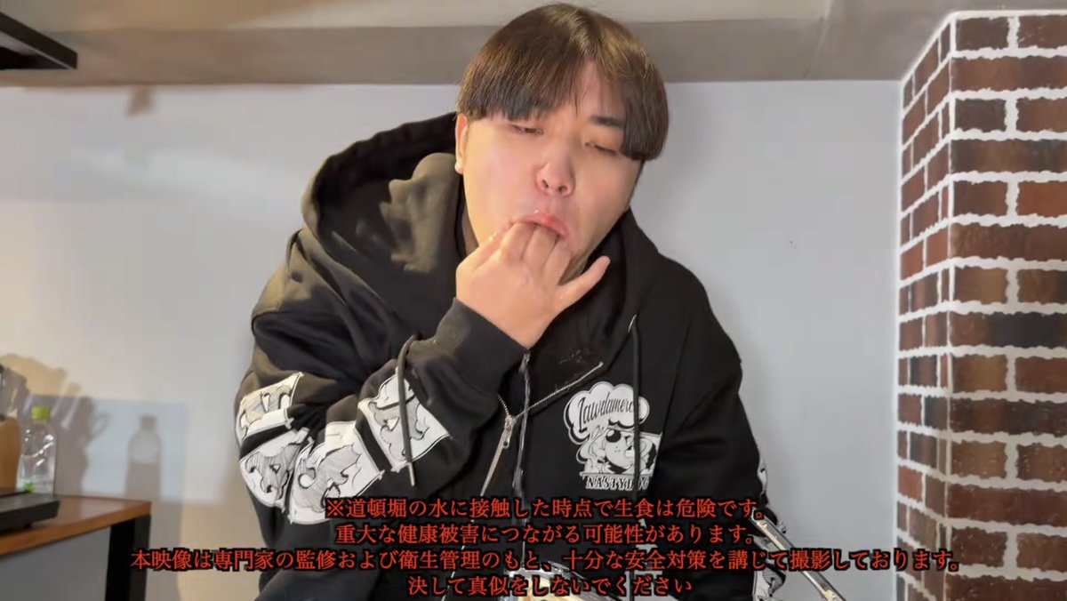 この4コマでしばらく笑える🍄