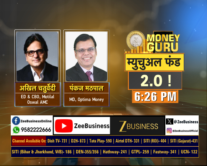 Zee Business tweet media