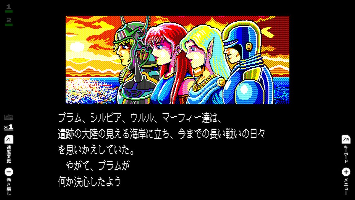 ぷらむ (@puramu776) / Posts / X