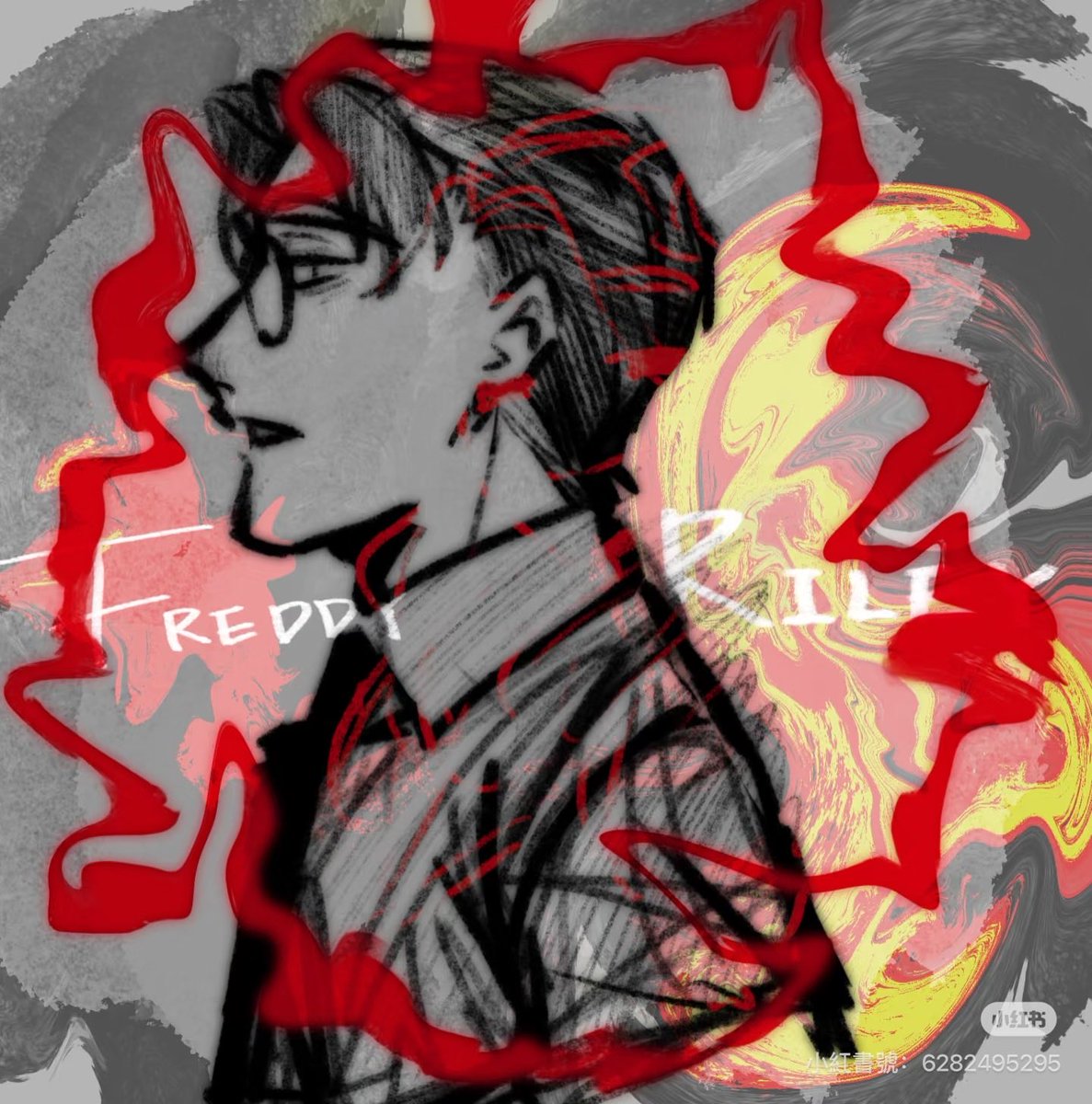 Burning