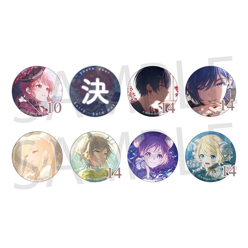 譲渡】 プロセカ グリッター缶バッジ 缶バッジ グリ缶 51A 52A 譲 リン