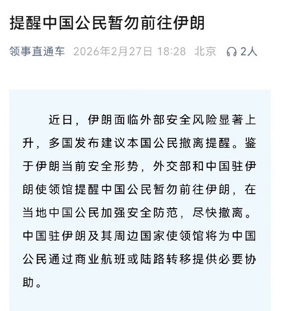作家崔成浩 tweet media