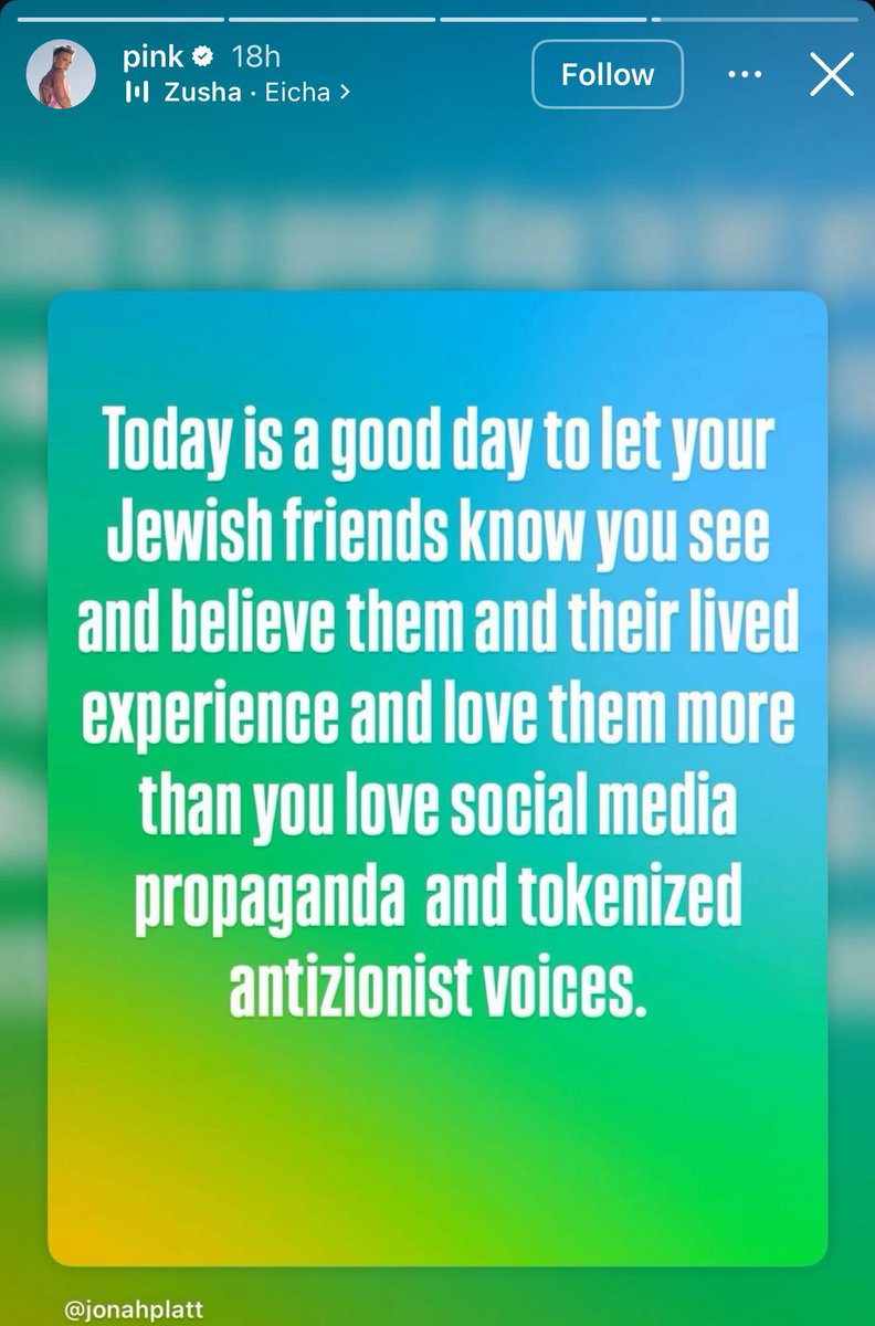 anyway fuck her and free 🇵🇸