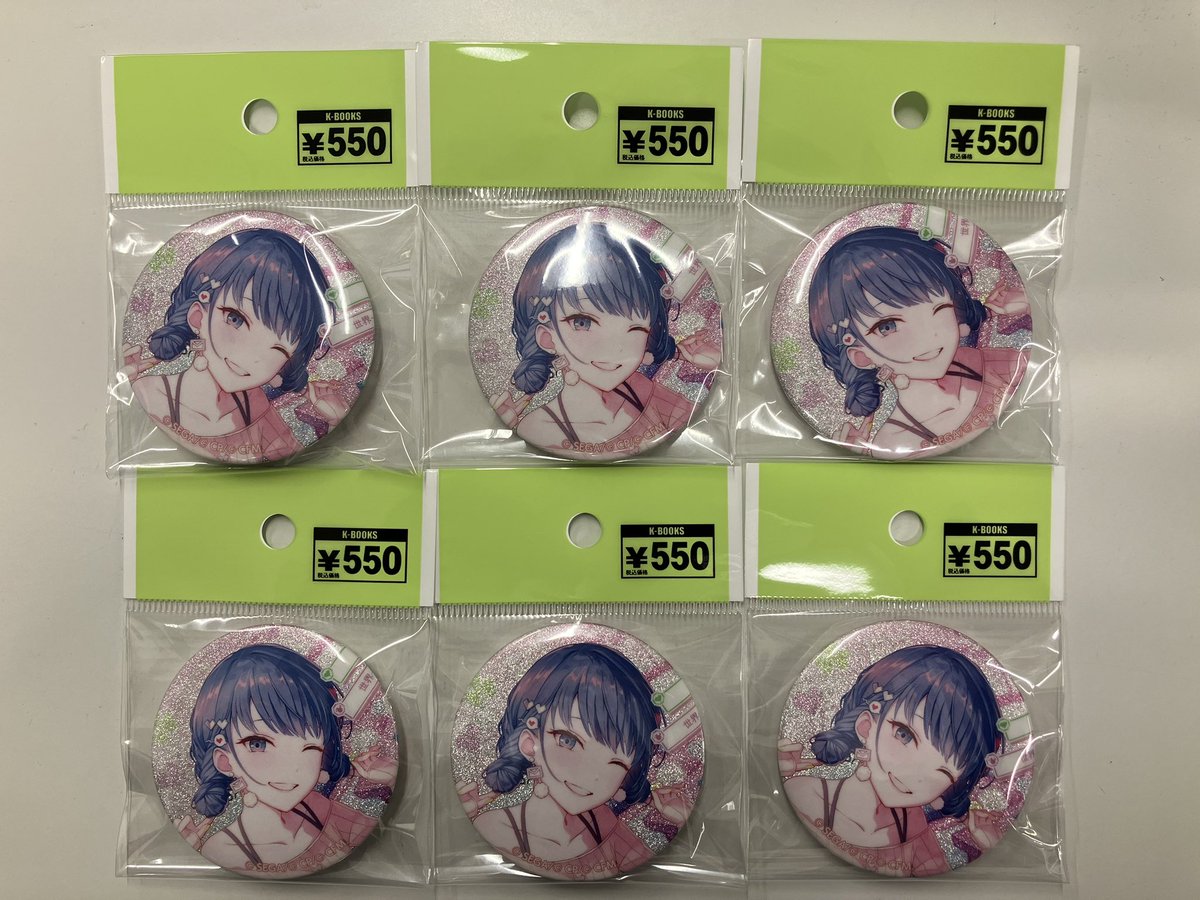 入荷情報】 プロジェクトセカイ グリッター缶バッジ 桐谷遥 入荷しま