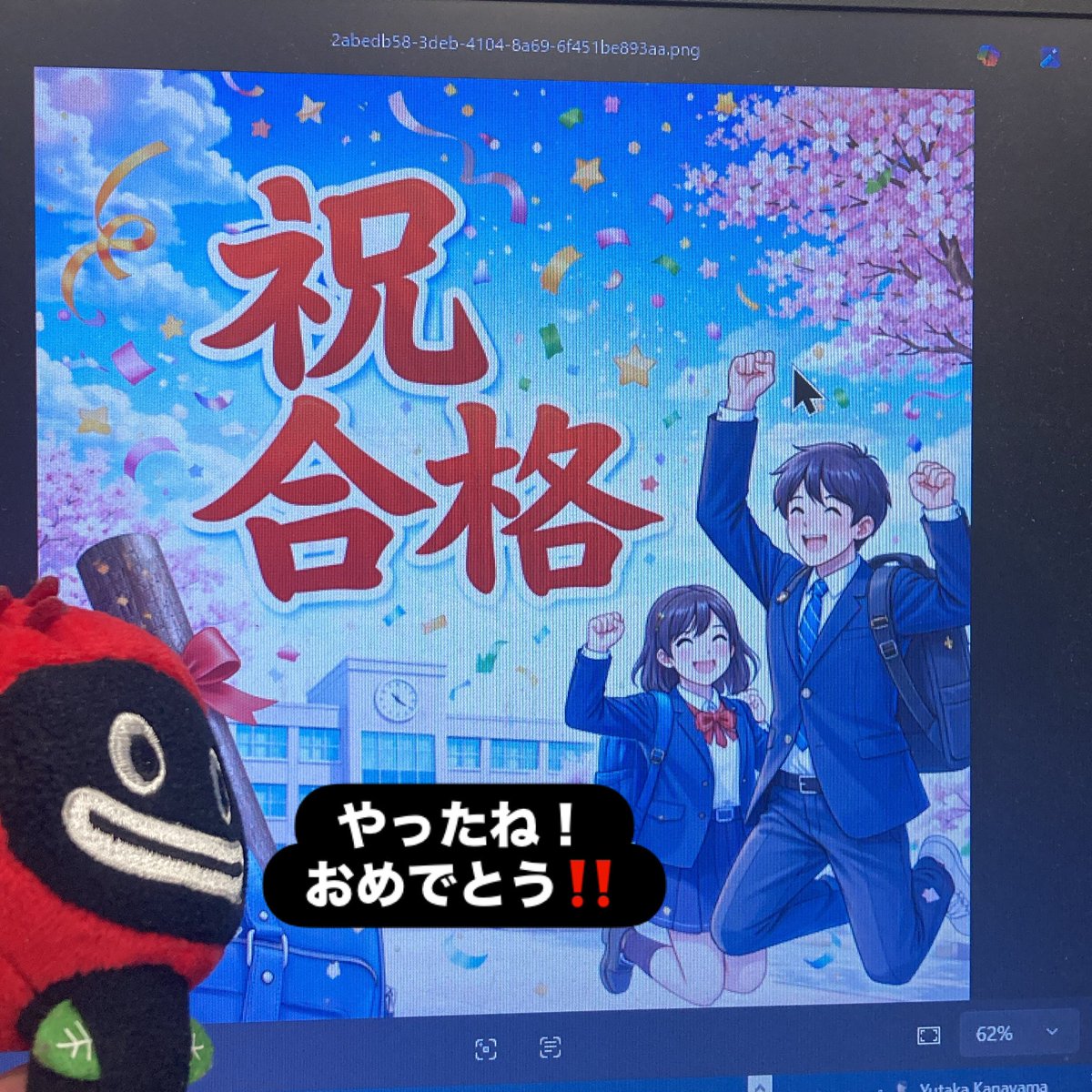 PPatchStudy's tweet photo. https://t.co/5WadChvqRq